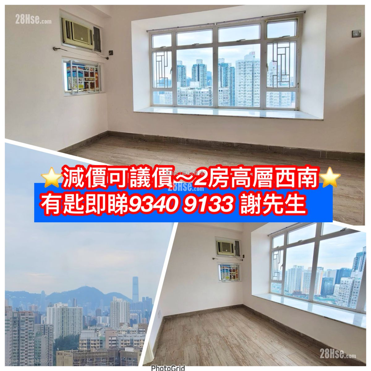 Profit Mansion Sell 2 Bedrooms , 1 Bathroom 307 ft² ( 28.5 m² )