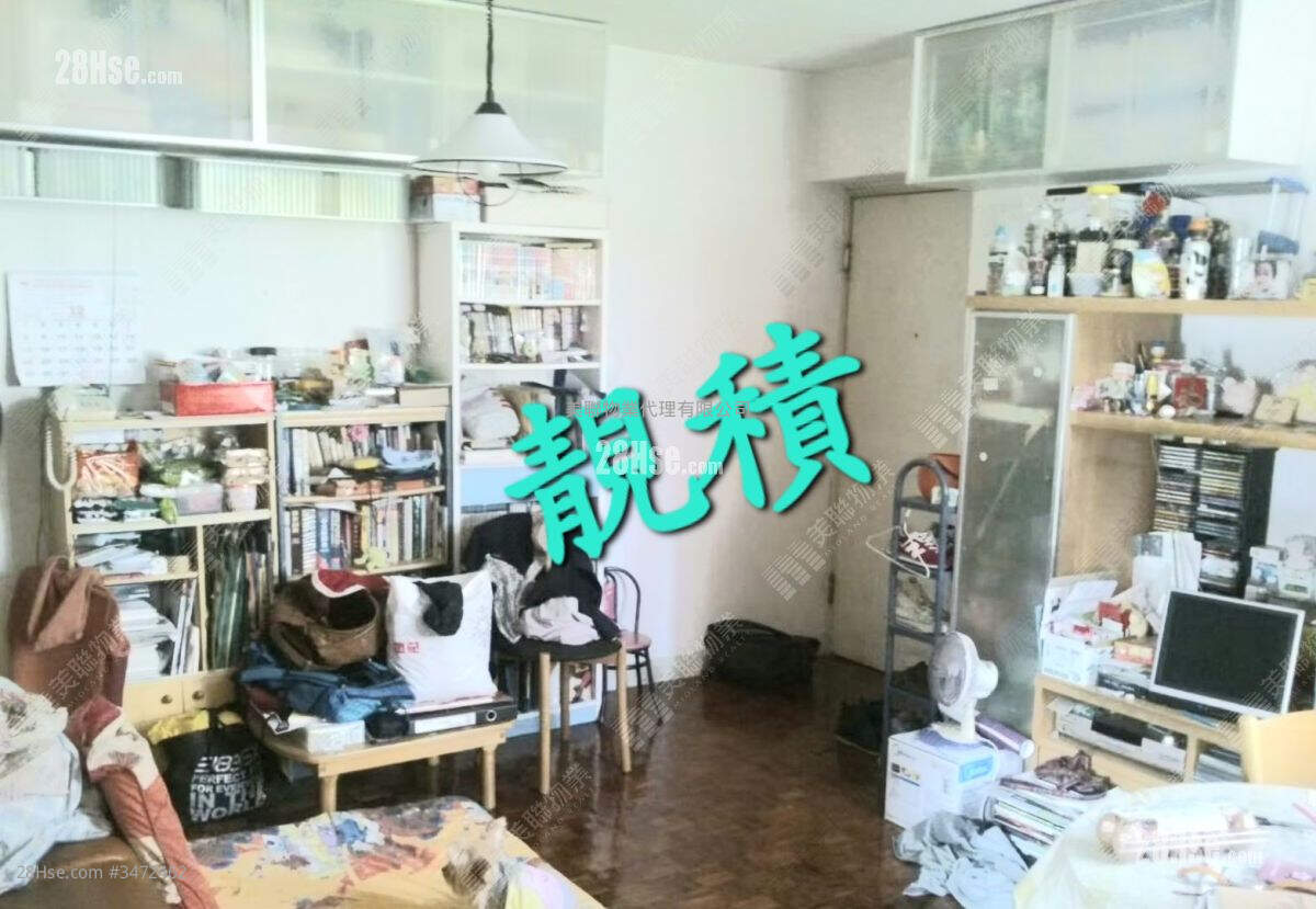 安宁花园 售盘 2 房 , 1 浴室 465 平方尺 ( 43.2 平方米 )