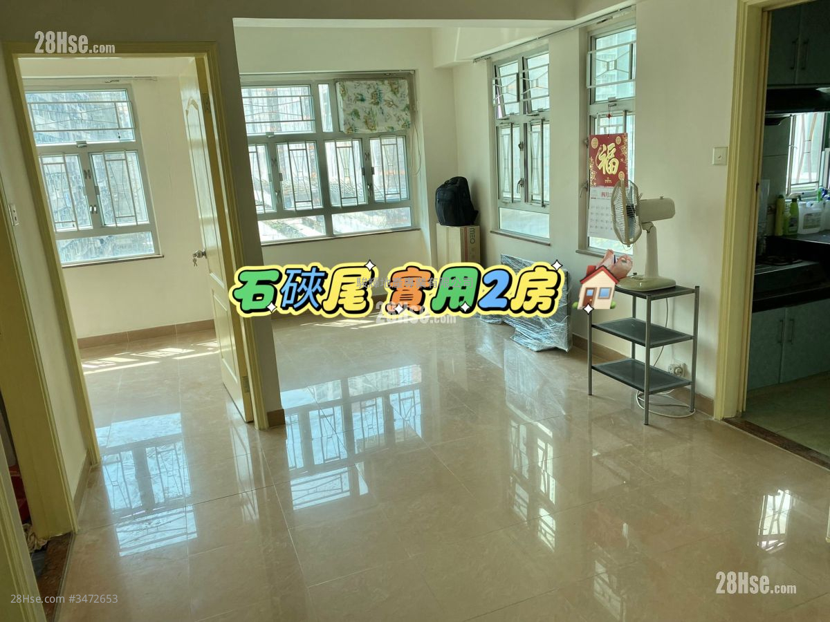 南昌戏院大厦 租盘 2 房 , 1 浴室 450 平方尺 ( 41.8 平方米 )