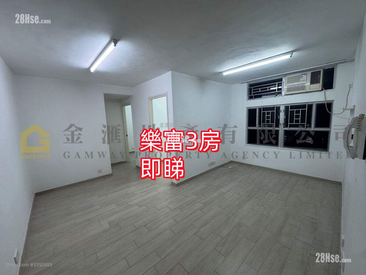 富强苑 租盘 3 房 , 1 浴室 577 平方尺 ( 53.6 平方米 )