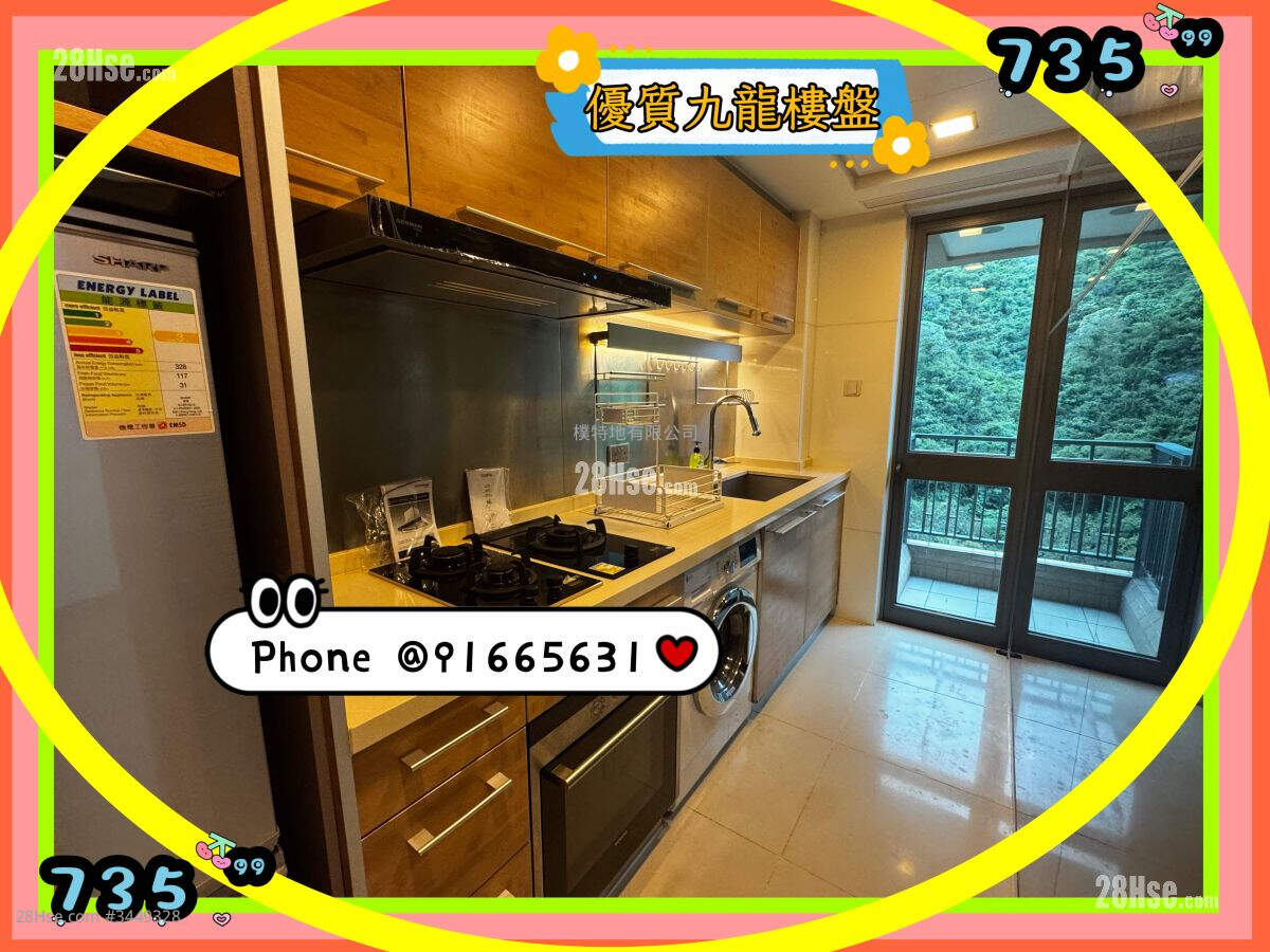 Aria Rental 3 Bedrooms , 2 Bathrooms 735 ft² ( 68.3 m² )
