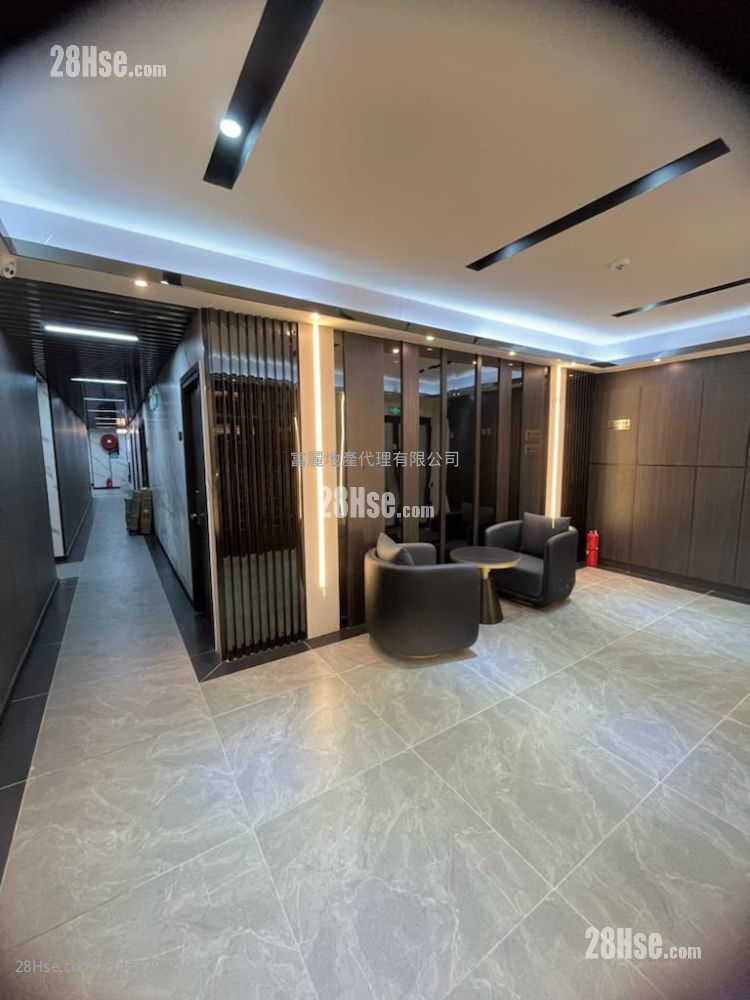 Tai Tak Industrial Building Rental