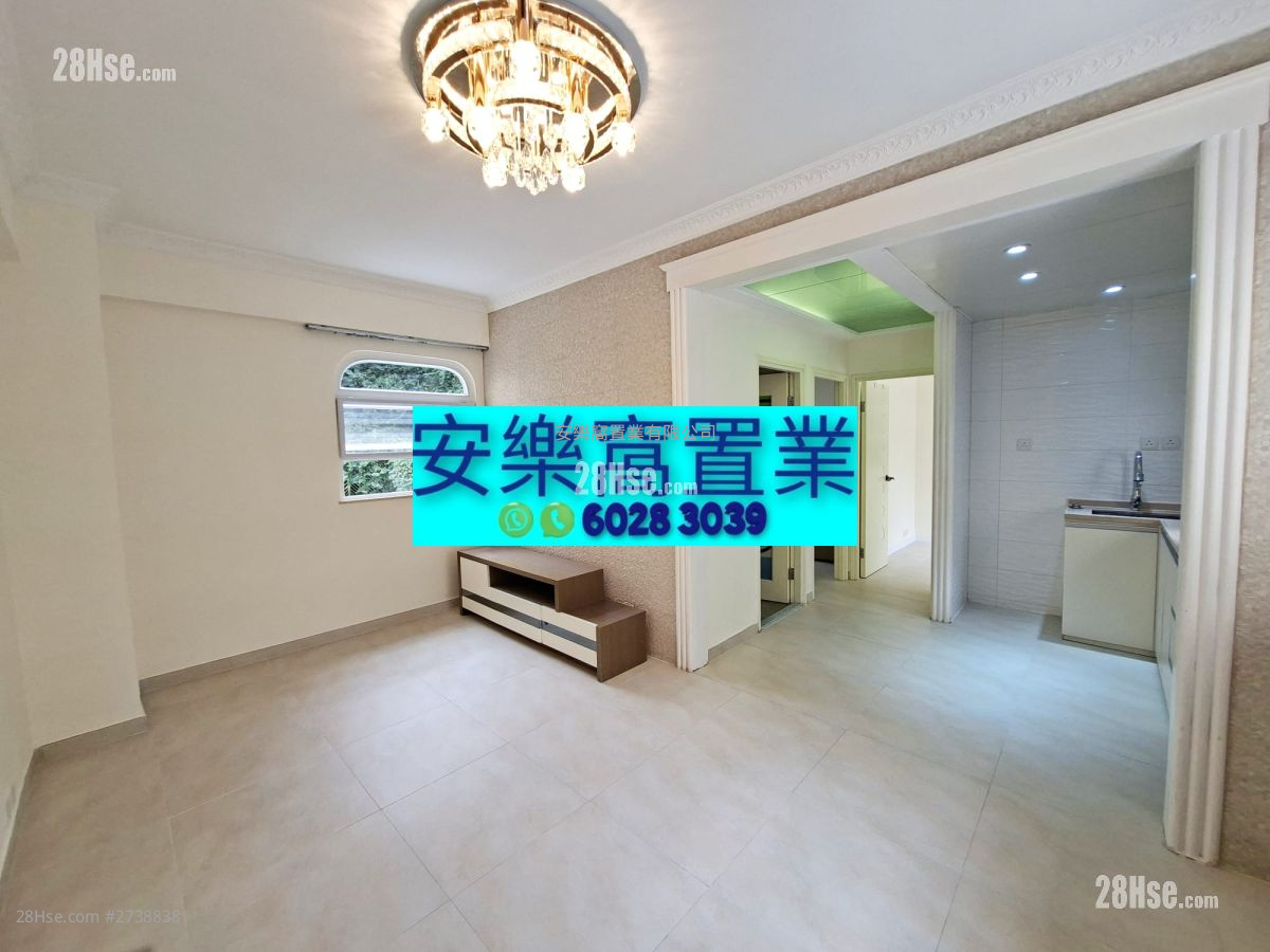 Fanling Garden Rental 2 Bedrooms , 1 Bathroom 466 ft² ( 43.3 m² )