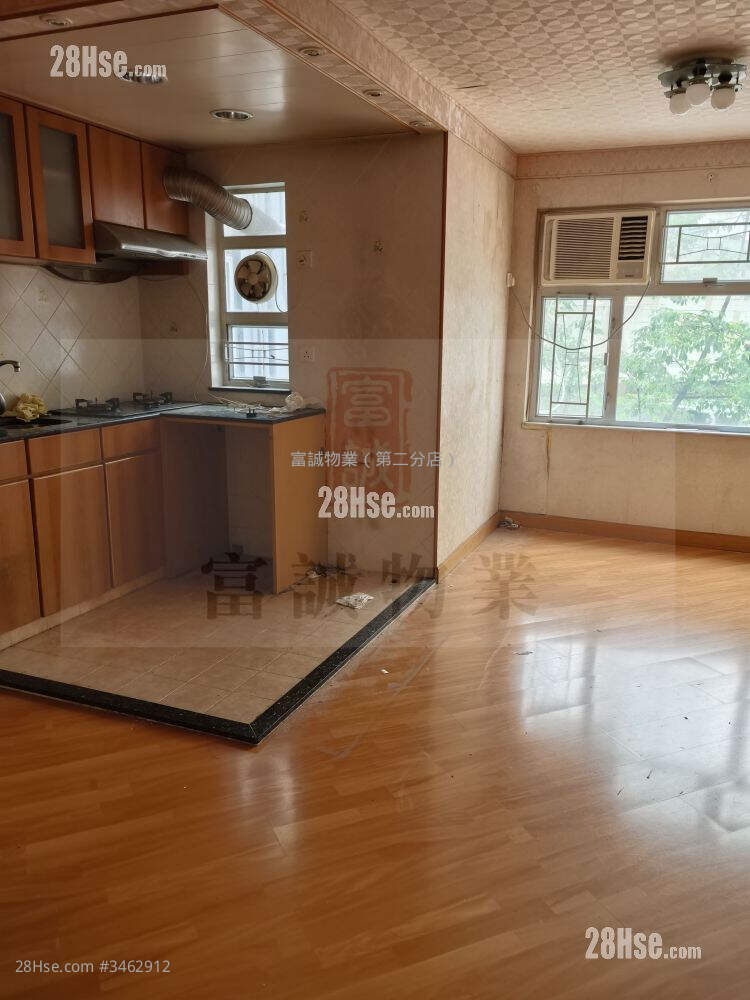 Yau Tong Centre Sell 2 Bedrooms , 1 Bathroom 496 ft² ( 46.1 m² )