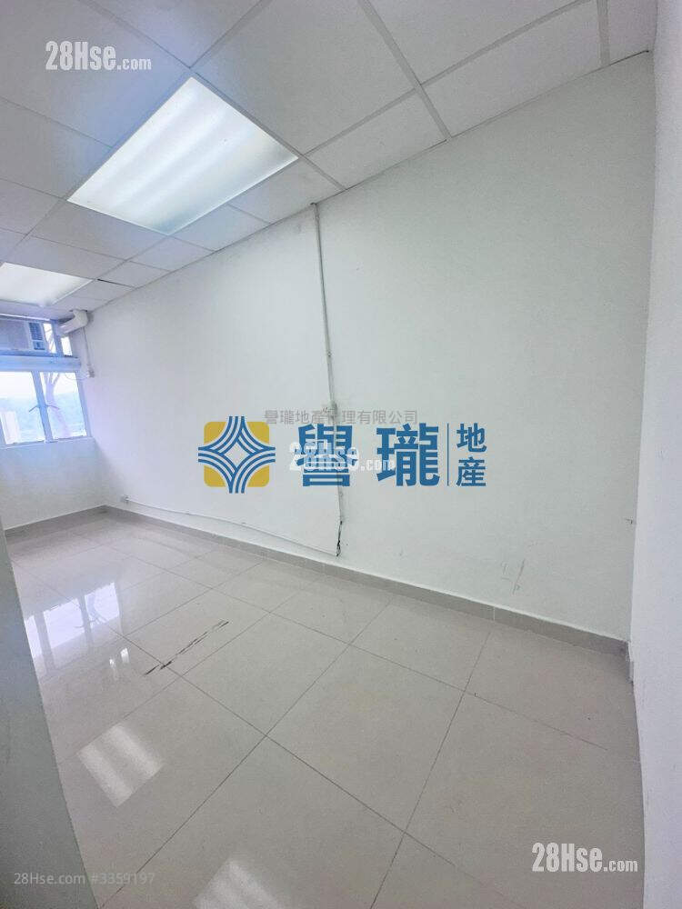 Shield Industrial Centre Rental
