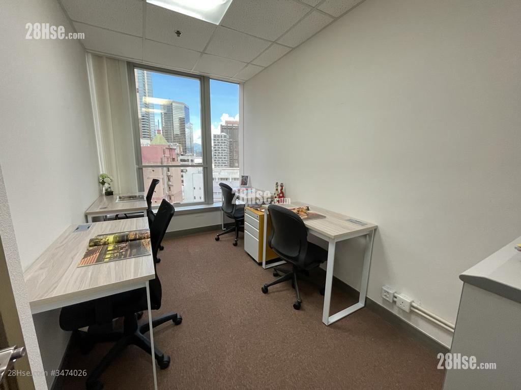 Chinachem Johnston Plaza Rental