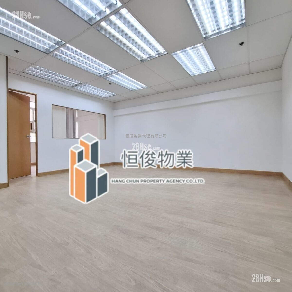 Hi-Tech Industrial Centre Sell