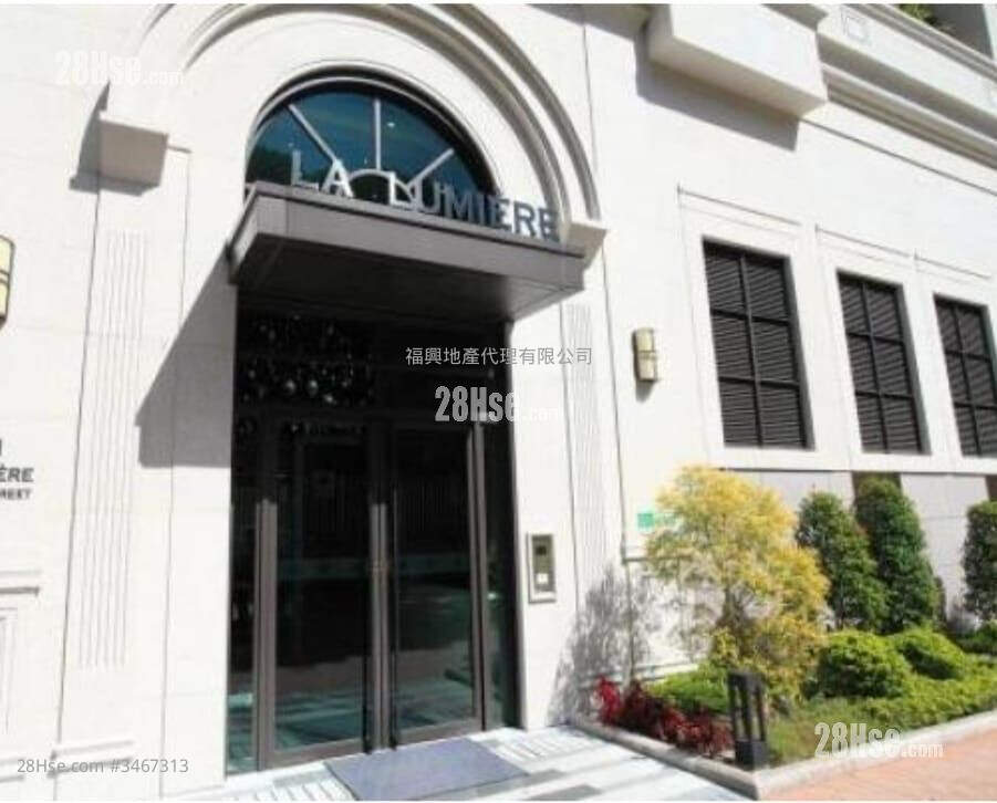 La Lumiere Sell 431 ft² ( 40.0 m² )