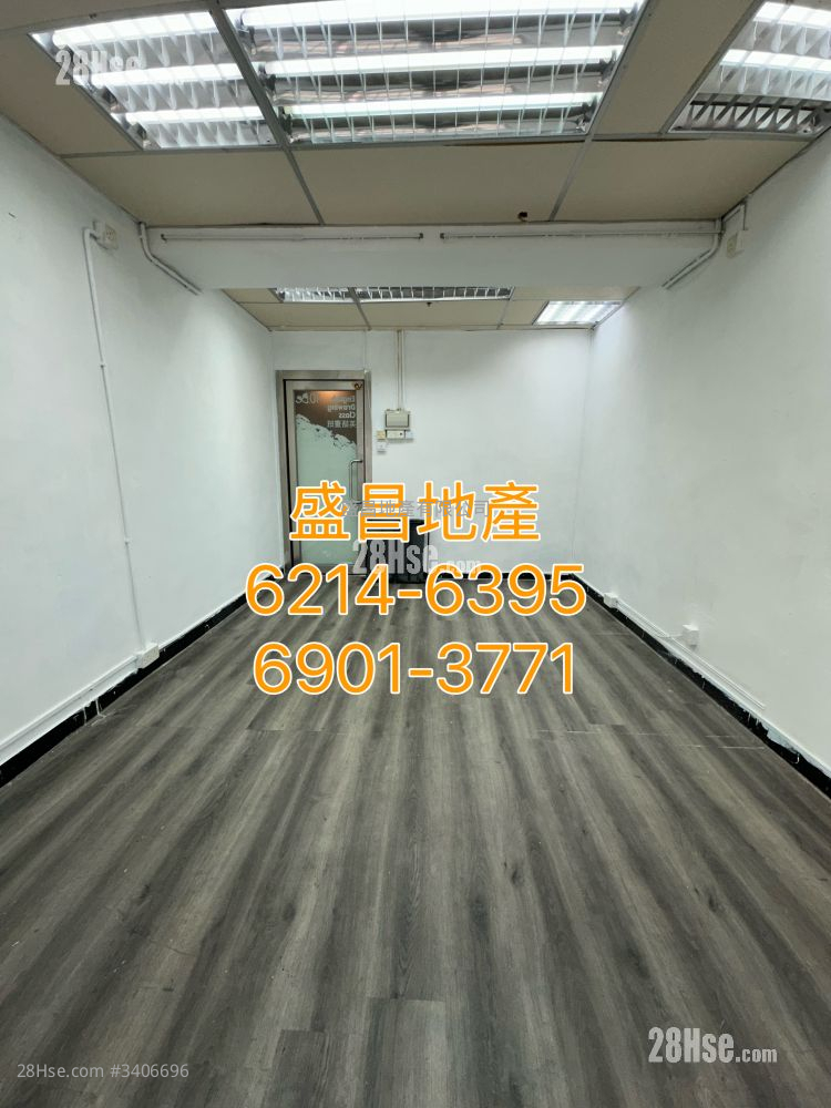 Wealth Commercial Centre Rental Studio