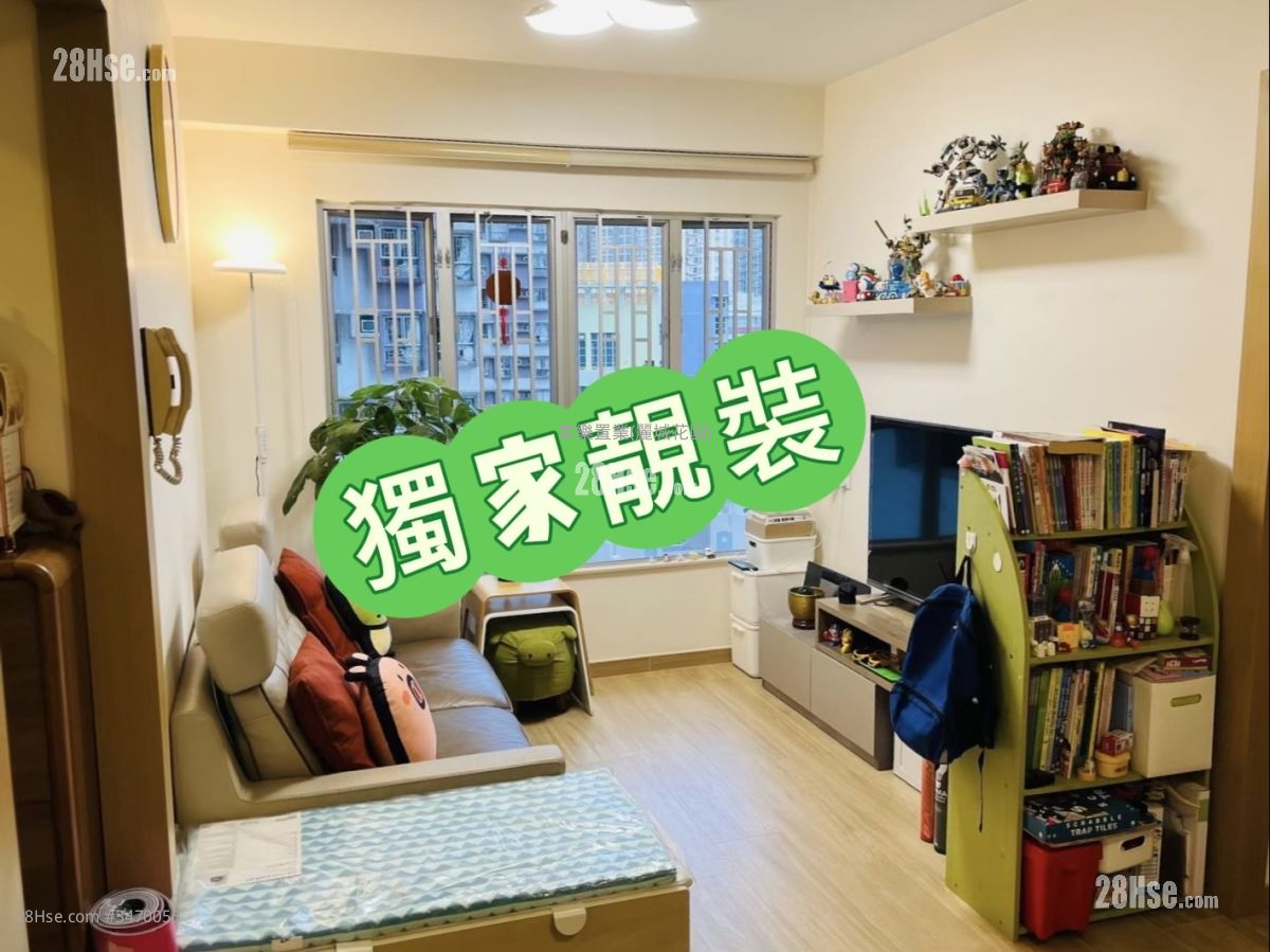 伟景花园 租盘 504 平方尺 ( 46.8 平方米 )