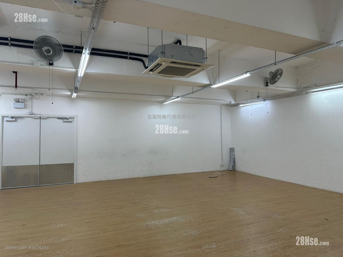 Tai Ping Industrial Centre Rental