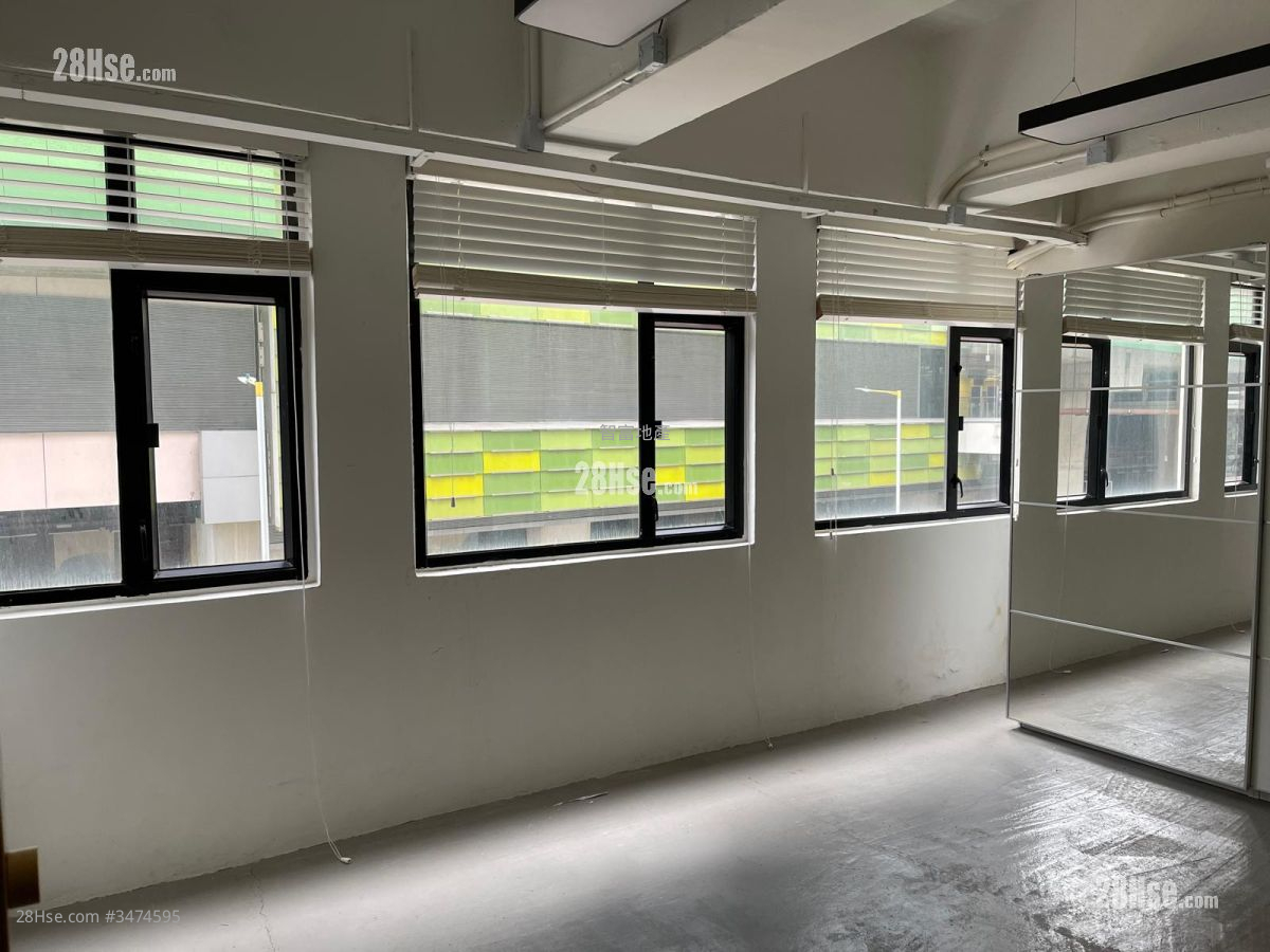 E. Tat Factory Building Rental