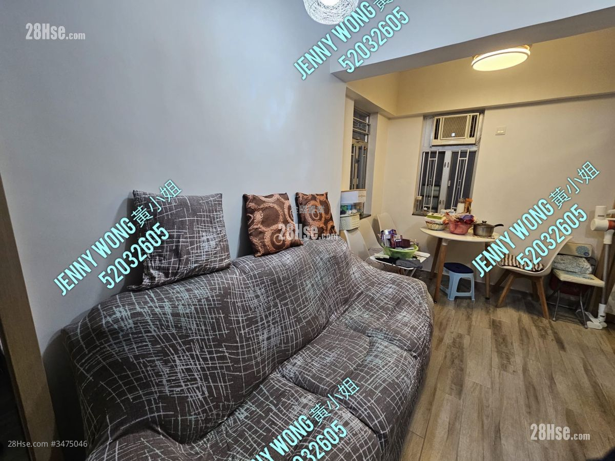 Wai On Building Sell 2 Bedrooms , 1 Bathroom 374 ft² ( 34.7 m² )