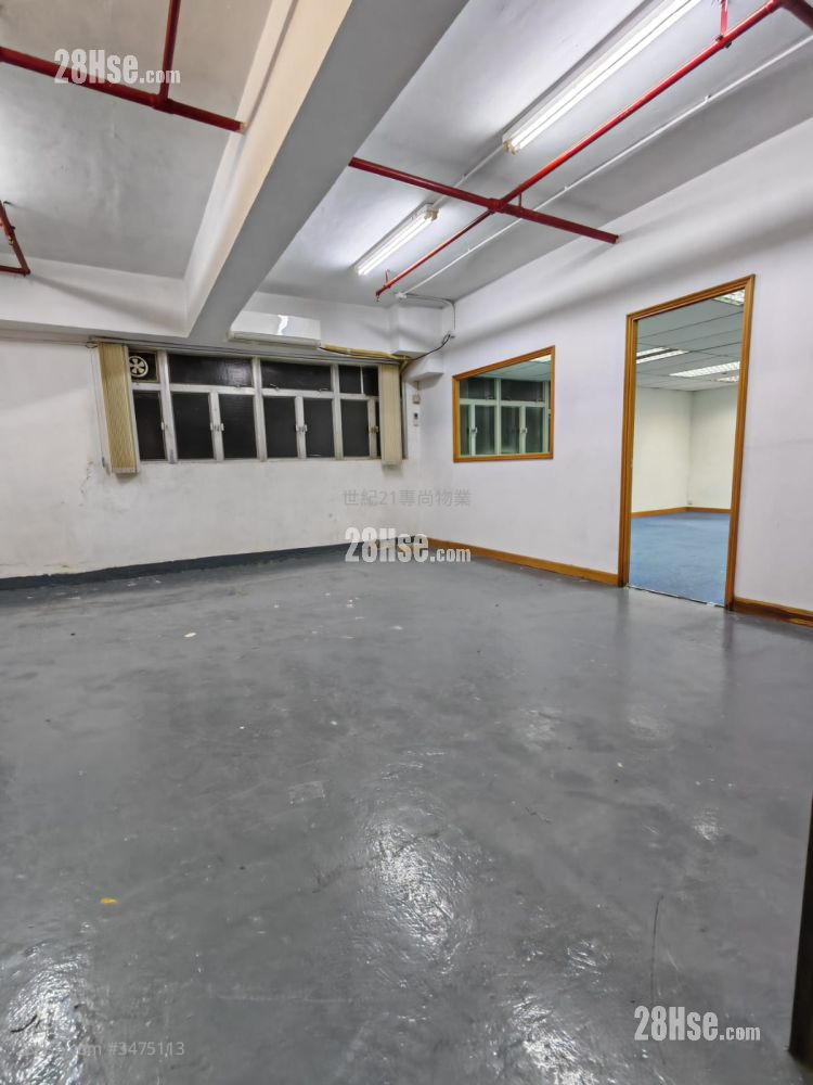 Hung Tat Industrial Building Rental