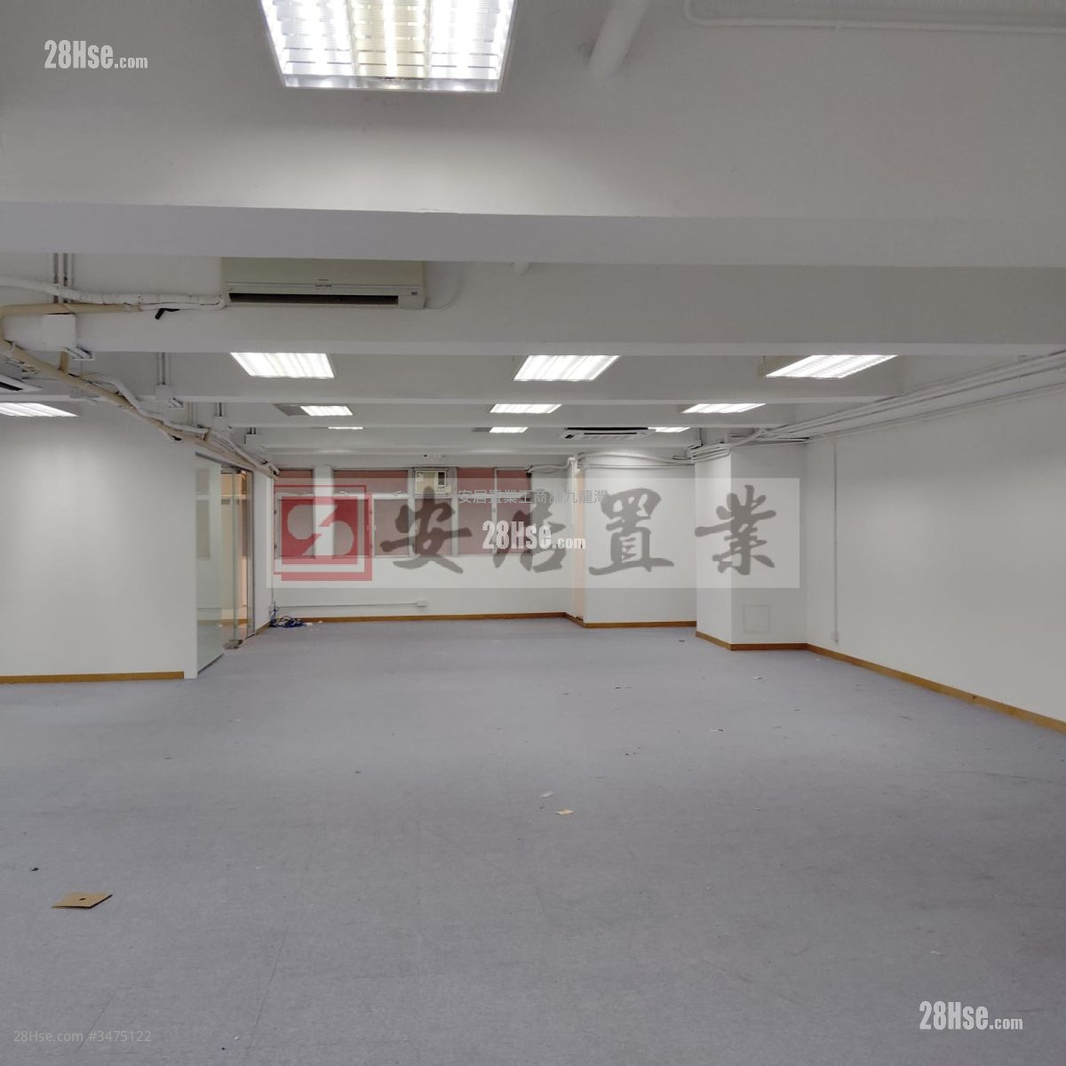 Tonic Industrial Centre Rental 2 Bedrooms , 1 Toilet 2,051 ft² ( 190.5 m² )