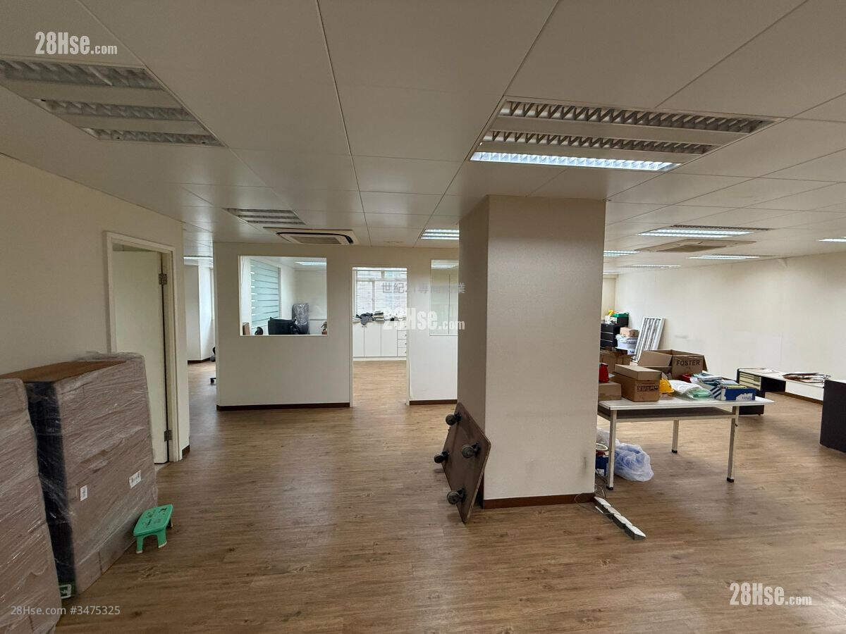 Mai Shun Industrial Building Rental