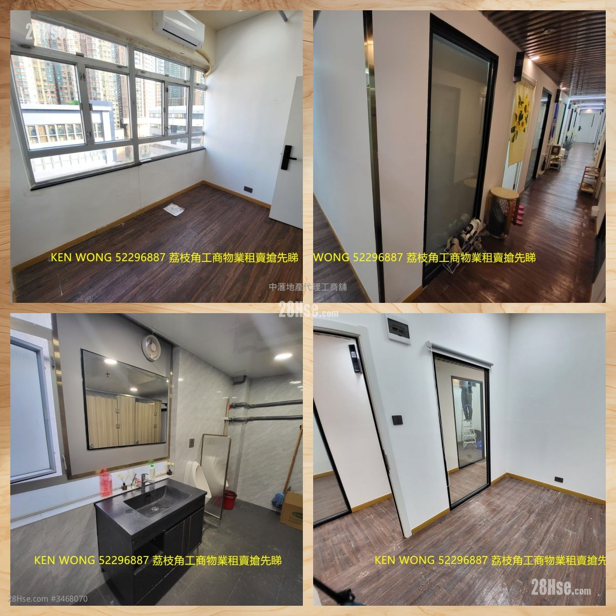 Cheung Lung Industrial Building Rental