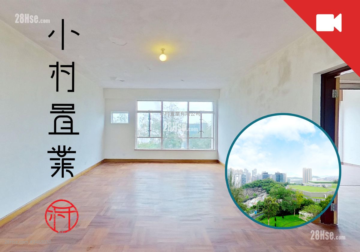 郝德杰道8-10号 租盘 3 房 , 2 浴室 2,477 平方尺 ( 230.1 平方米 )