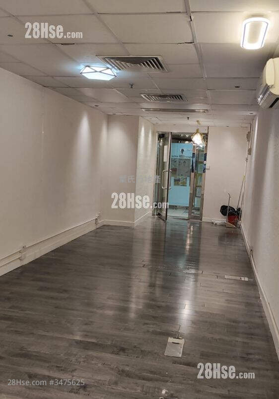 Nan Fung Centre Rental