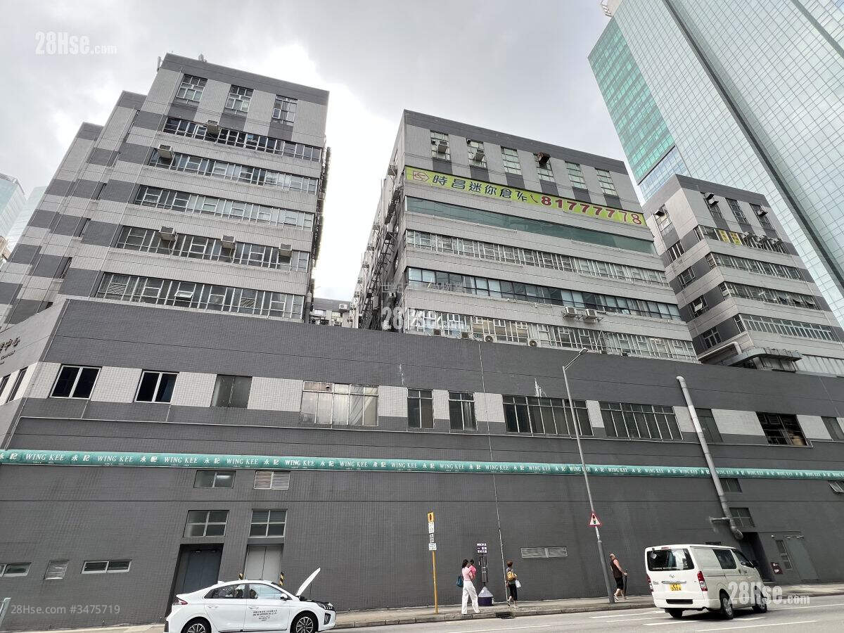 丰隆工业中心 租盘