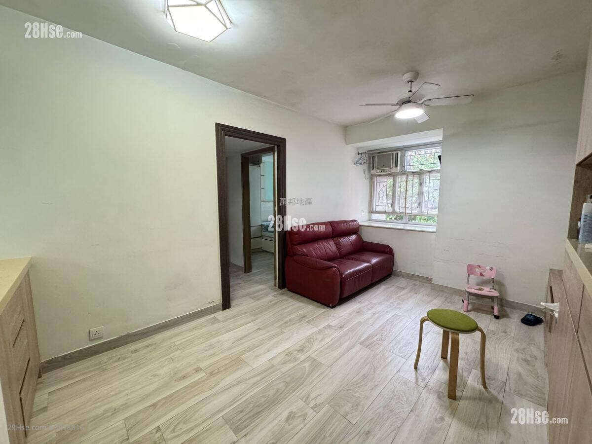 Ap Lei Chau Centre Rental 2 Bedrooms , 1 Bathroom 391 ft² ( 36.3 m² )