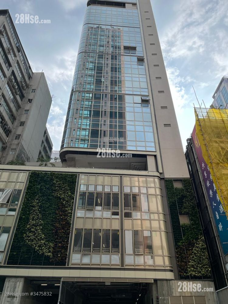 De Hua Tower Sell