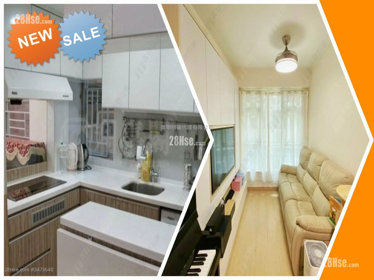 Cascades Sell 2 Bedrooms , 1 Bathroom 485 ft² ( 45.1 m² )