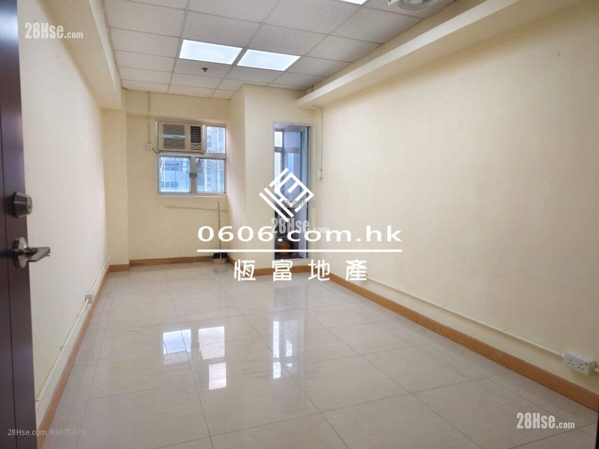 Wing Fung Industrial Building Rental
