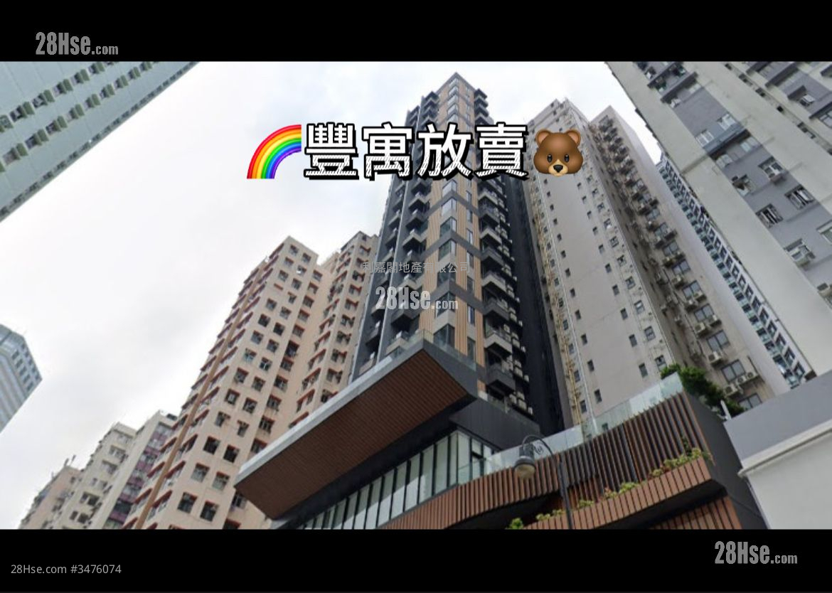 Edition 178 Sell 1 Bedroom 247 ft² ( 22.9 m² )