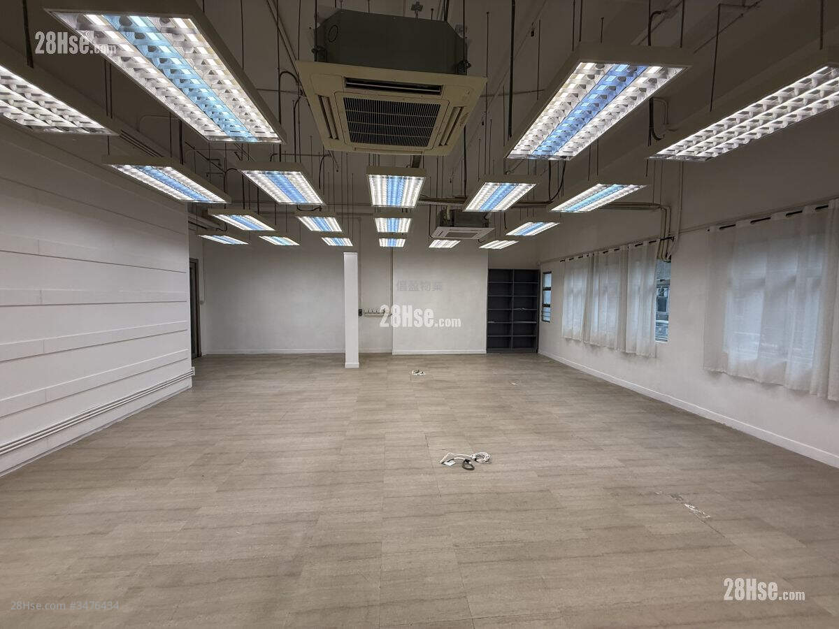 Hoplite Industrial Centre Rental 5+ Bedrooms , 2 Toilets