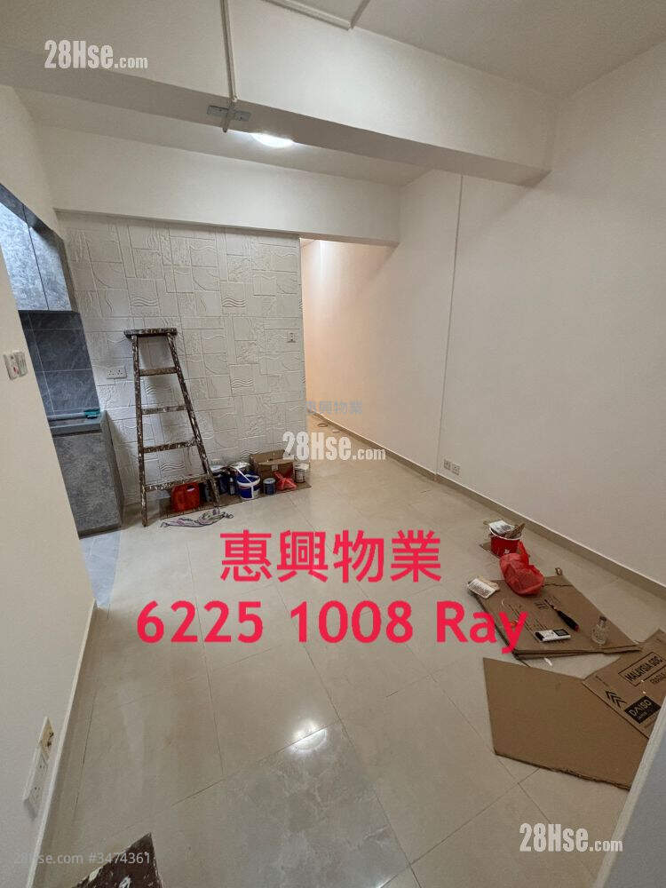 Kwong Fu Building Rental 2 Bedrooms , 1 Bathroom 338 ft² ( 31.4 m² )