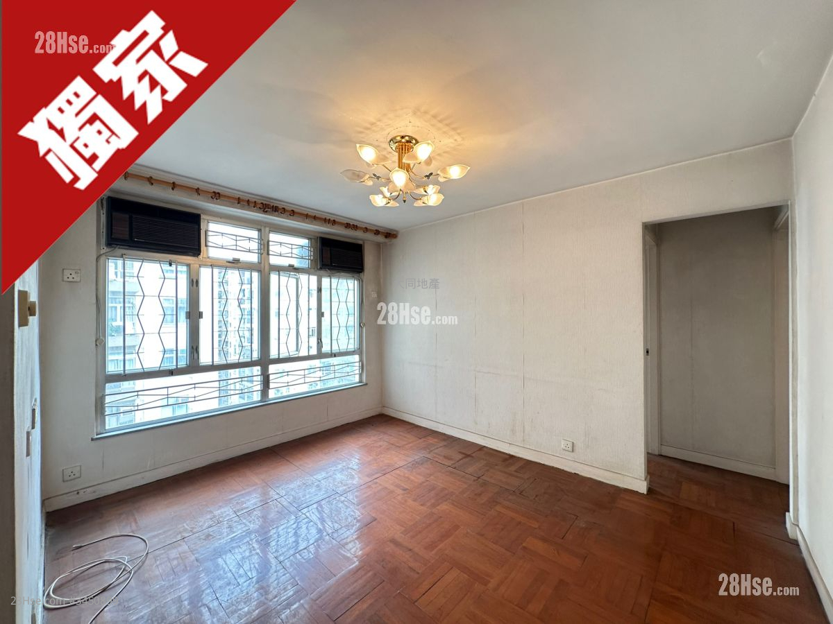 Mei Foo Sun Chuen Sell 2 Bedrooms , 1 Bathroom 658 ft² ( 61.1 m² )