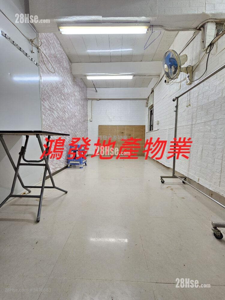 Tung Lo Court Sell 3 Bedrooms 429 ft² ( 39.9 m² )