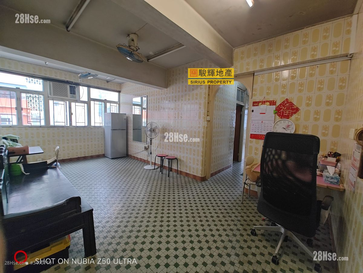 Lee Fung Building Sell 5+ Bedrooms , 1 Bathroom 888 ft² ( 82.5 m² )