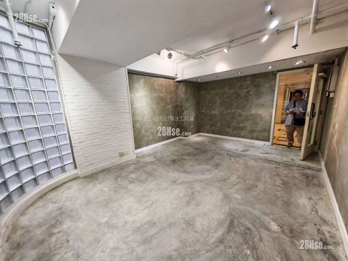 Koon Fook Centre Rental