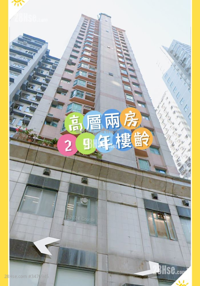 爱琴轩 售盘 2 房 , 1 浴室 313 平方尺 ( 29.1 平方米 )