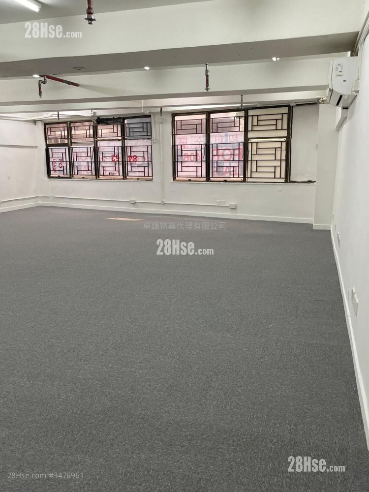 Crawford Tower Rental