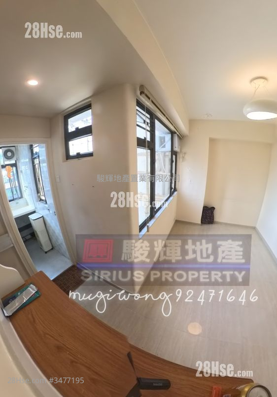 Ka Hing Court Rental 1 Bedroom , 1 Bathroom 290 ft² ( 26.9 m² )