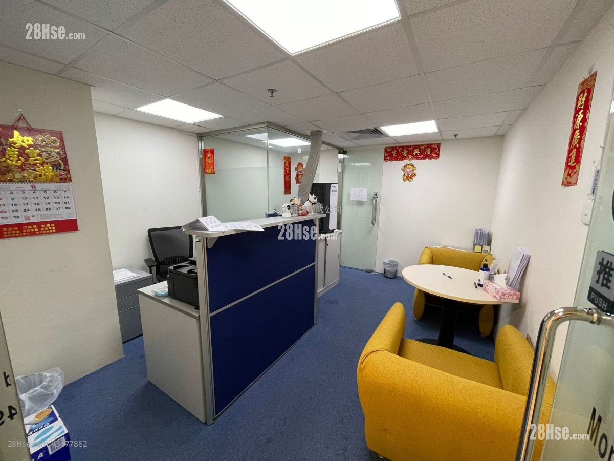 Hunghom Commercial Centre Rental 1 Bedroom