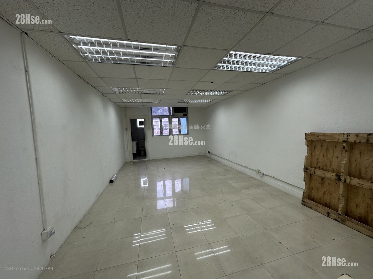 Harry Industrial Building Rental