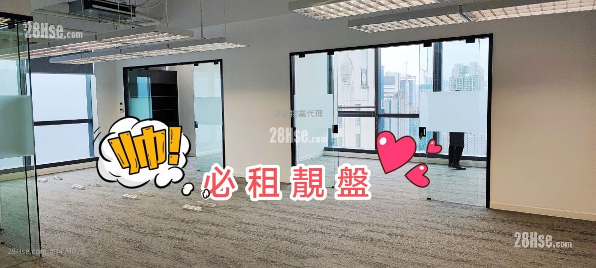 Global Gateway Tower 租盘