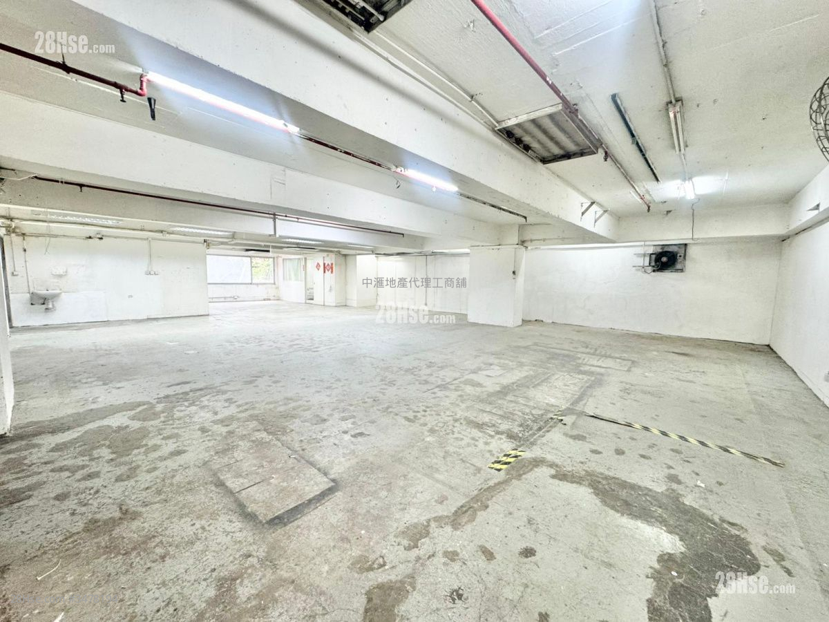 Dragon Industrial Building Rental