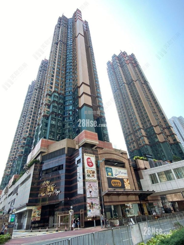 Nan Fung Plaza Rental