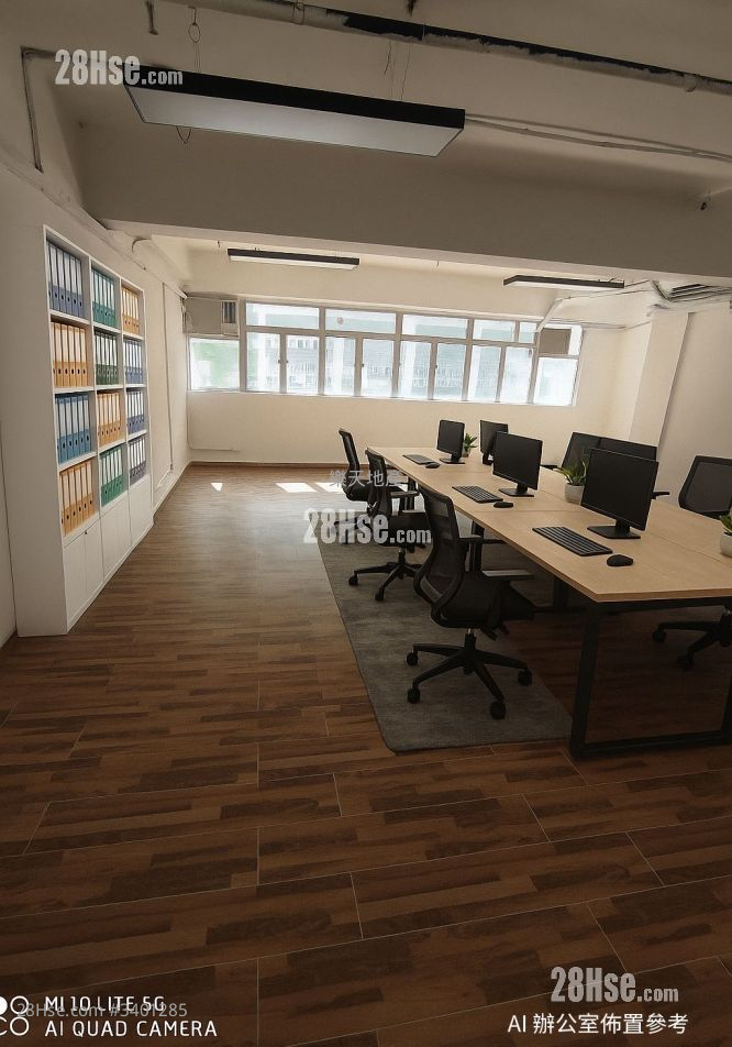 Jone Mult Industrial Building Rental