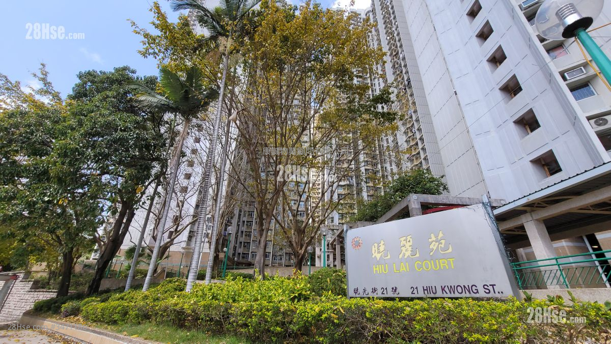 晓丽苑 售盘 3 房 , 1 浴室 603 平方尺 ( 56.0 平方米 )