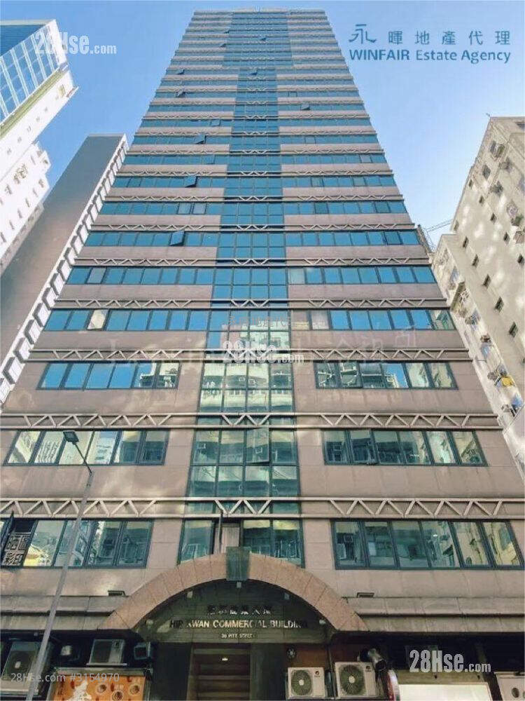 Hip Kwan Commercial Building Sell 1 Bedroom , 1 Toilet 294 ft² ( 27.3 m² )