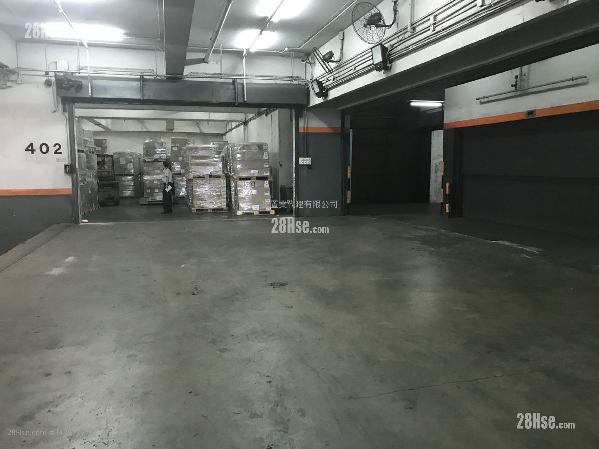 Kerry Godown (Sheung Shui) Rental