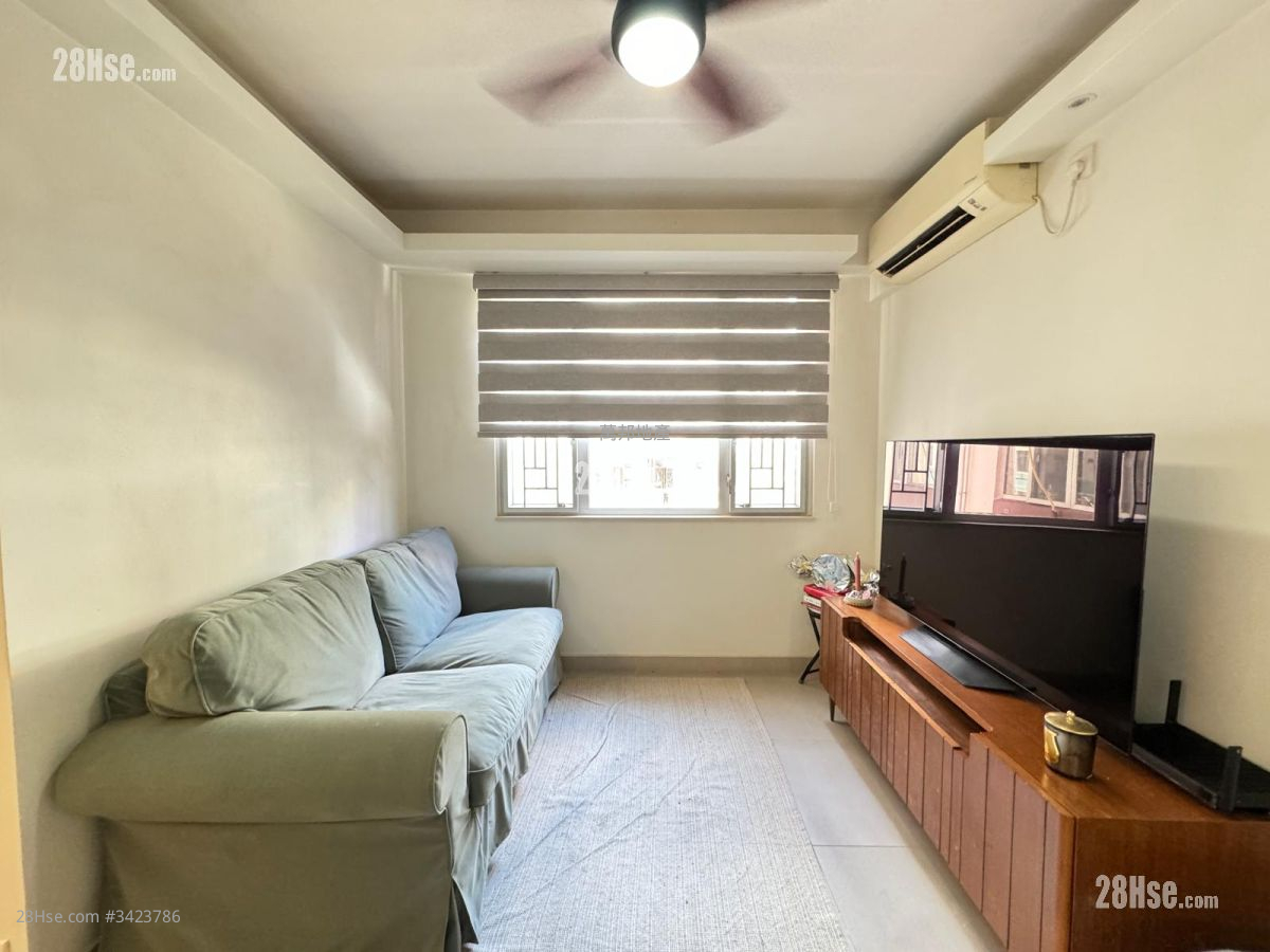 Fortune Mansion Sell 2 Bedrooms , 1 Bathroom 450 ft² ( 41.8 m² )