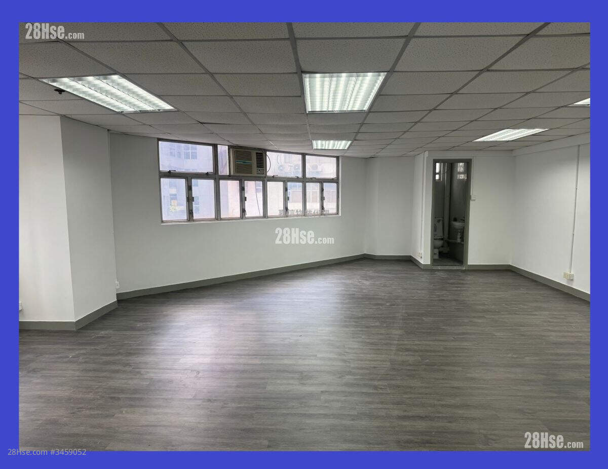 Kenning Industrial Building Rental