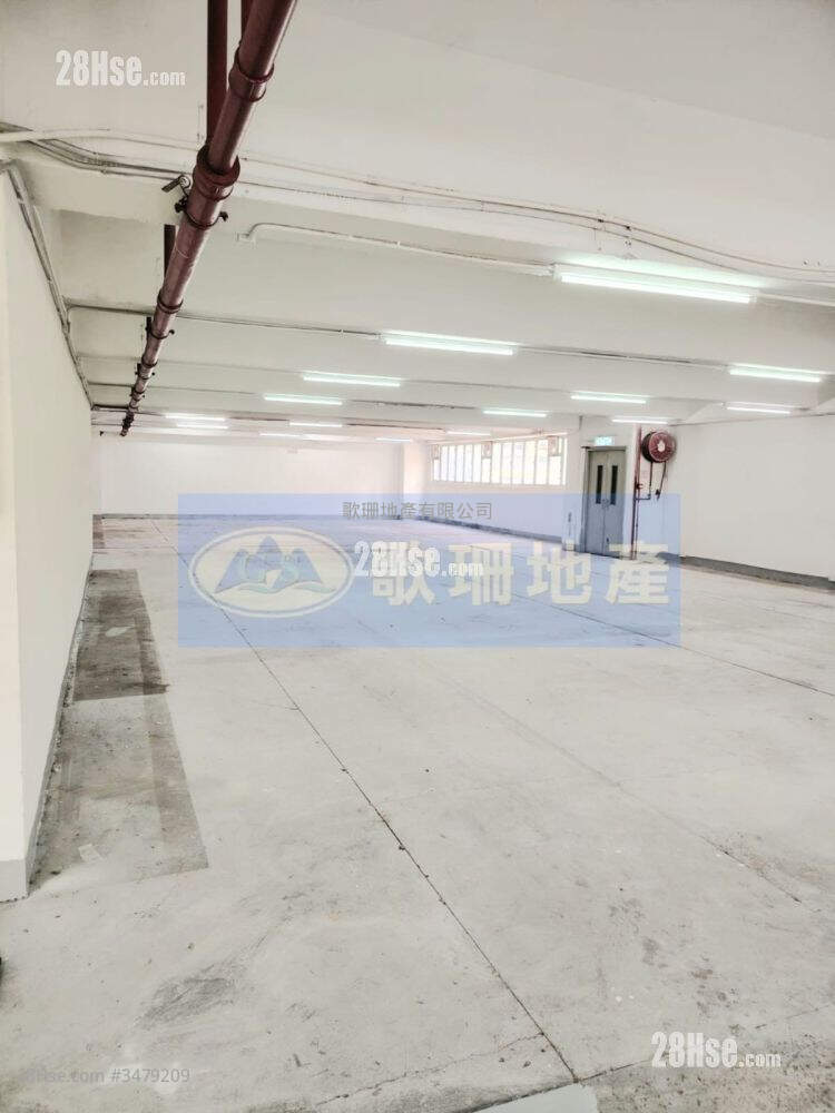 Young Ya Industrial Building Rental